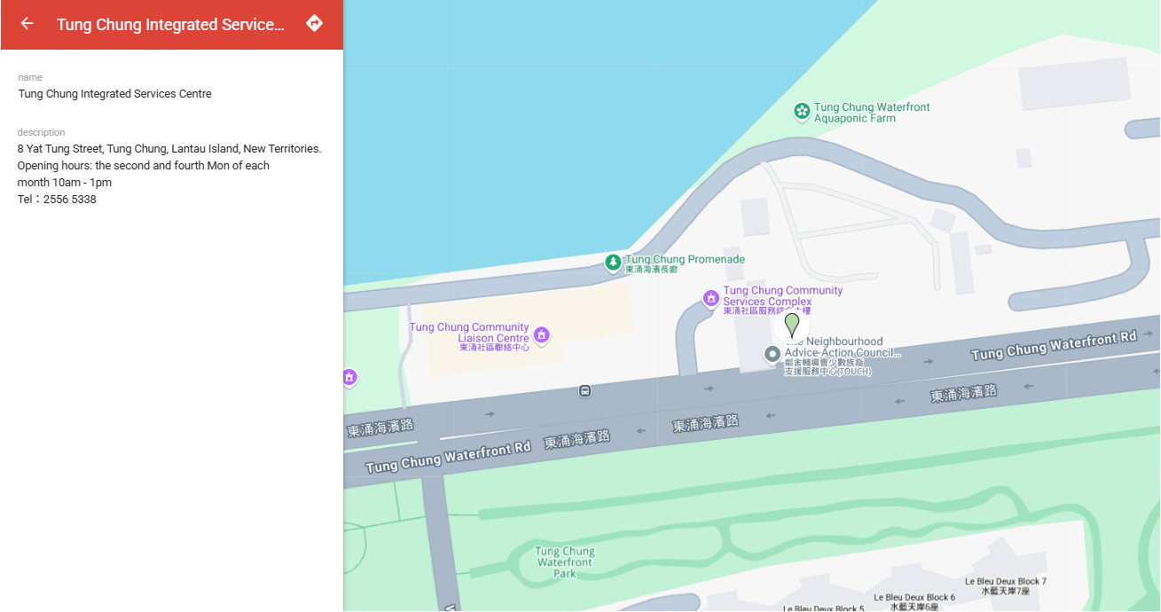 WaterFront Service Point