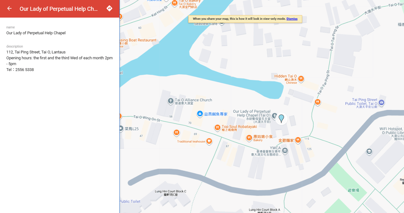 Tai O Service Point