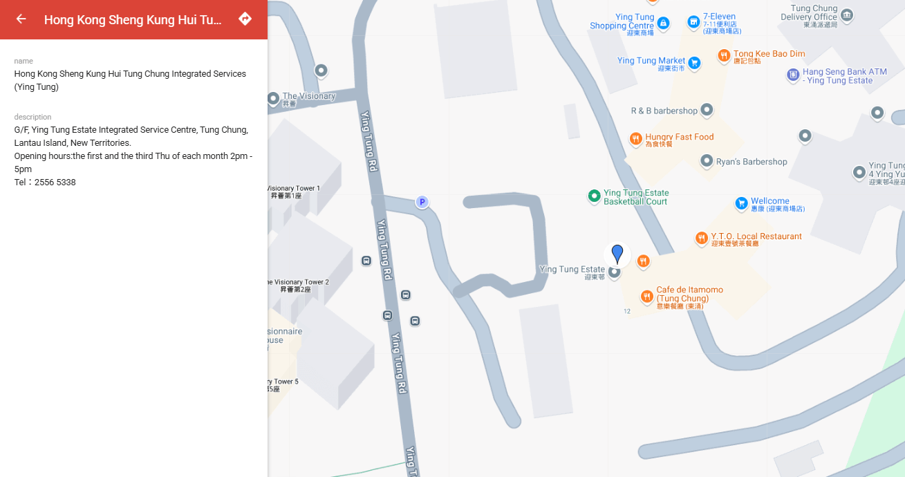 Ying Tung Service Point