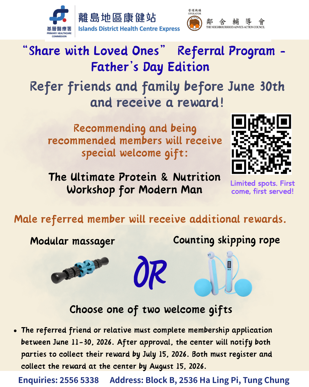 share with loved ones 2 share with loved ones 2