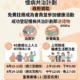離島地區康健站快閃 -  8月