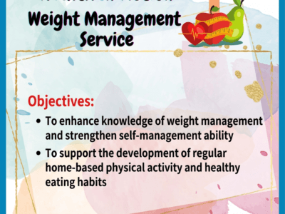 Weight Management Service
