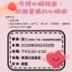 守护心脏健康：认识普遍的心脏病
