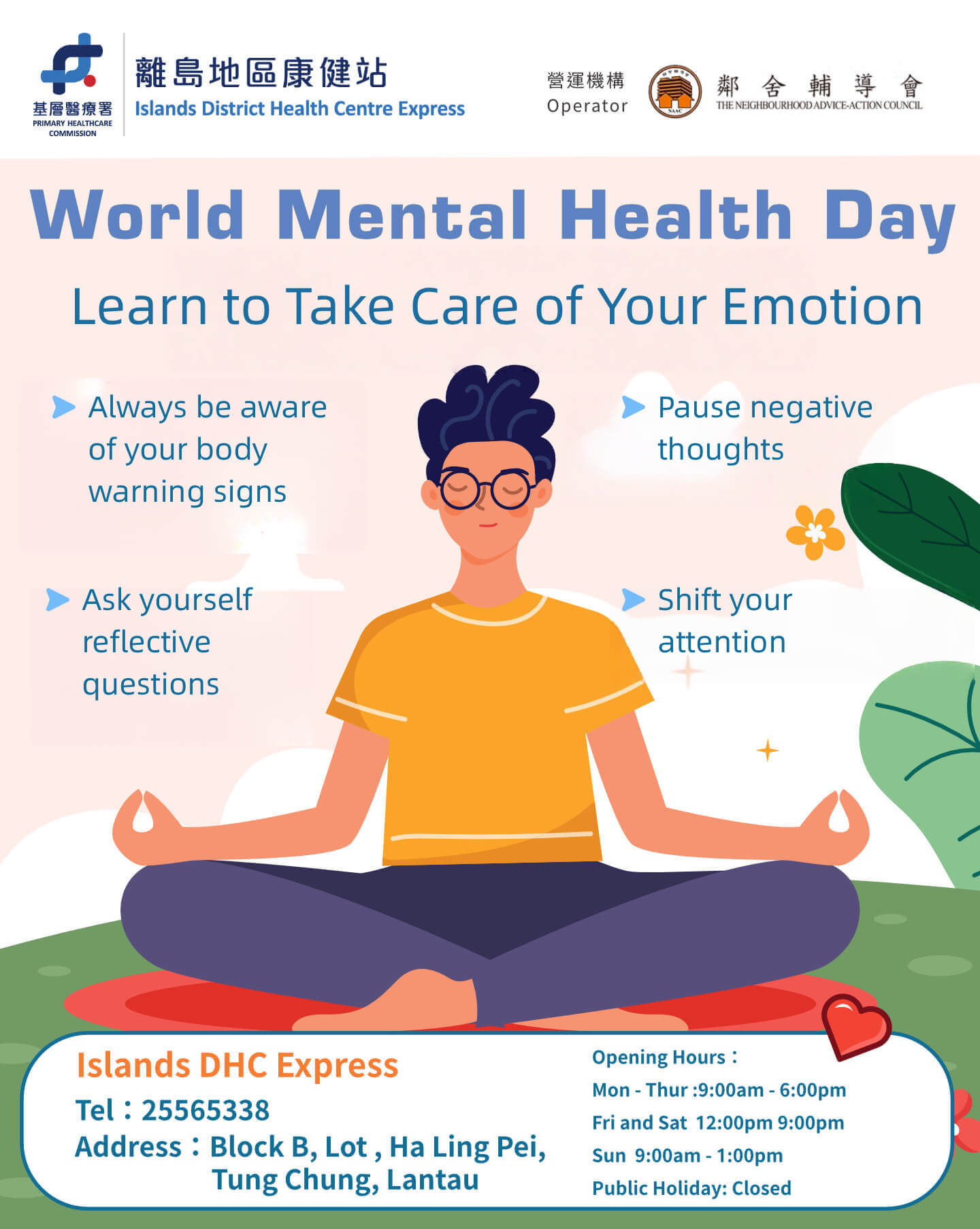 World Mental Health Day in October